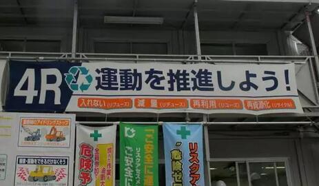 日本工地細節被曝光,建筑工作者速看