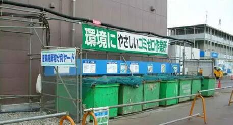 日本工地細節被曝光,建筑工作者速看