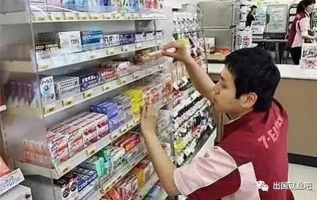 華人在日本工作的處境、待遇如何?
