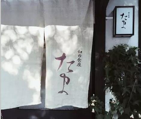 日本留學(xué)生提前一年準(zhǔn)備日本工作的相關(guān)流程