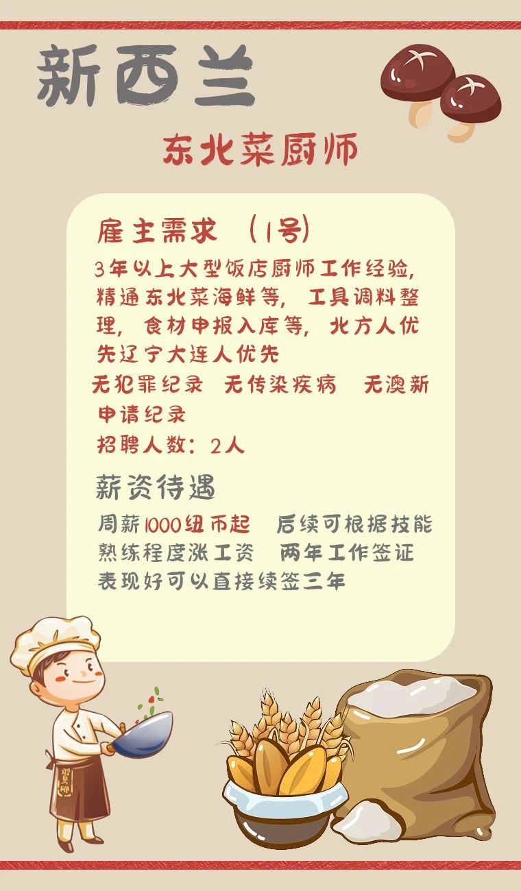 m ڄй