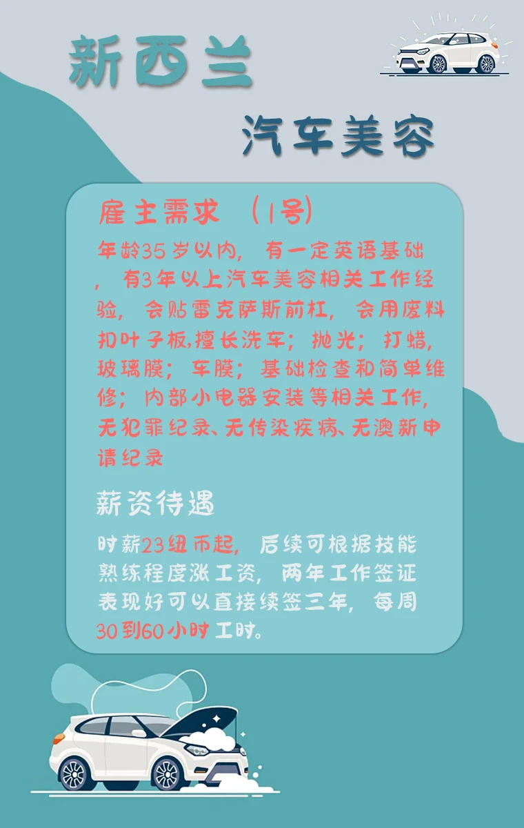 m ͨڄ(w)