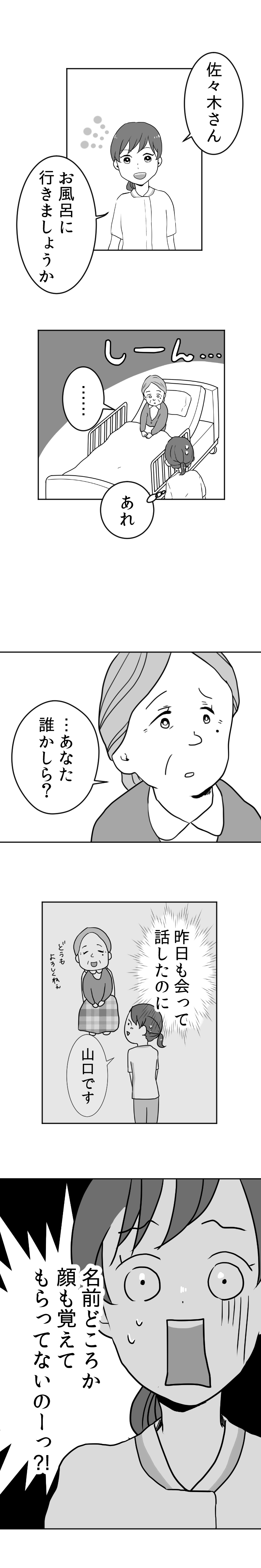 ձo ¸ɾ|ͨ