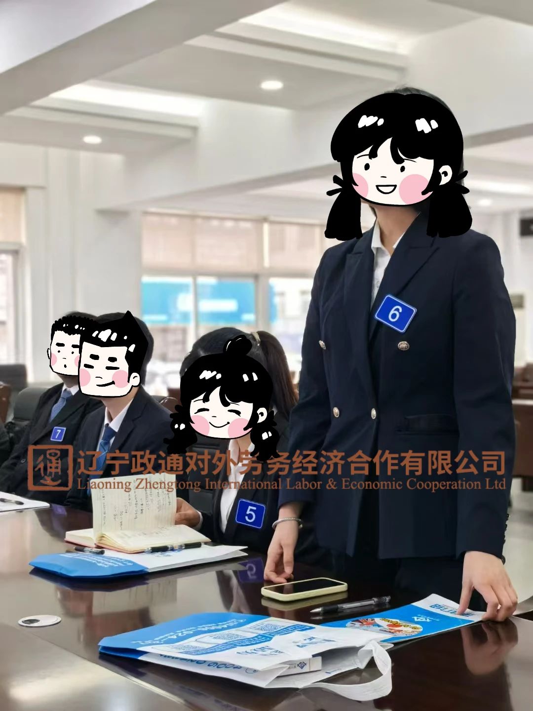 |ͨ