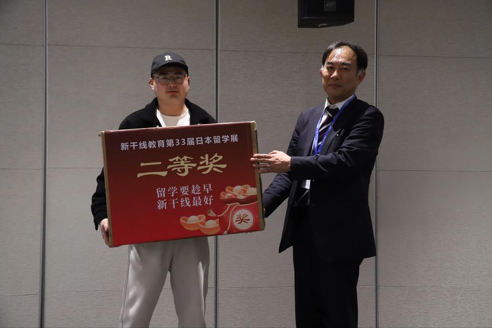 遼寧政通