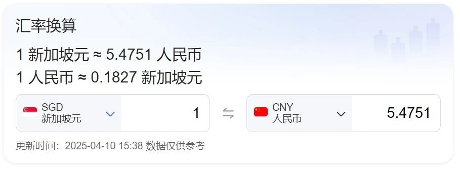 遼寧政通