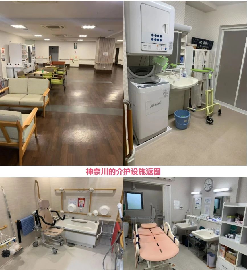 遼寧政通