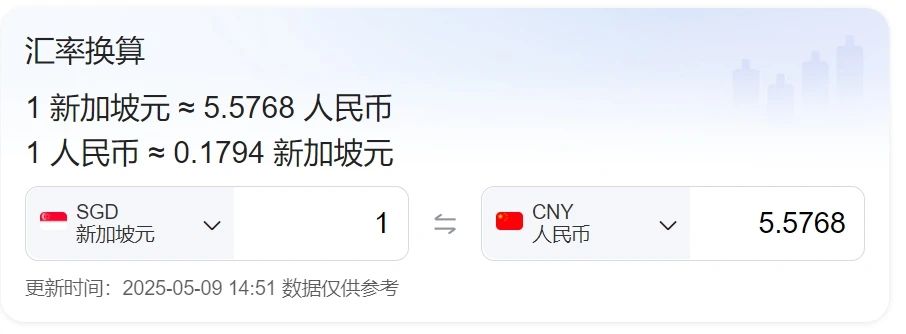 遼寧政通