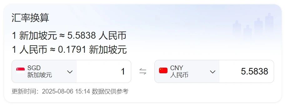 遼寧政通